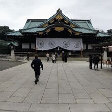 靖国神社