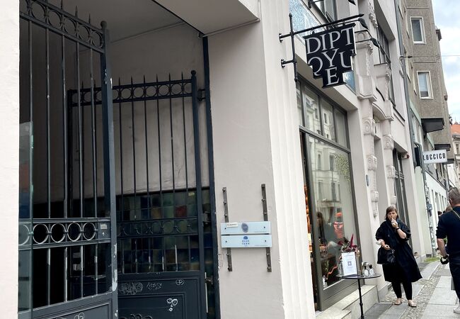 diptyque Boutique Mitte