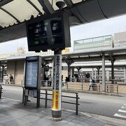 京都駅烏丸口バスターミナル 