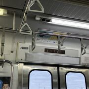K*M様 鉄道部品　方面板　大宮方面　川越線 JR川越線 クチコミ・アクセス・営業時間｜大宮【フォートラベル】