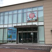 鯖江の博物館！