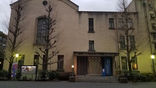 會津八一記念博物館