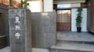 マンションのような＾＾；