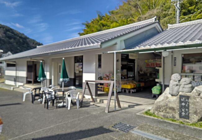 道の駅宇津ノ谷峠 (藤枝市) 