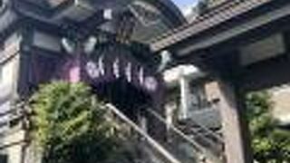 狭いけど存在感あり