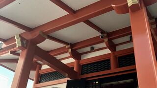 御朱題帳を持って行きたい