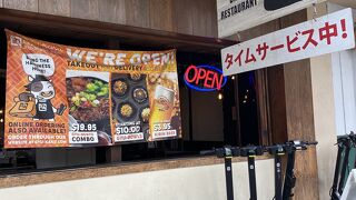 ハワイ在住者には嬉しい日本的焼肉店