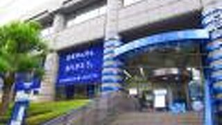 2023年2月で閉館