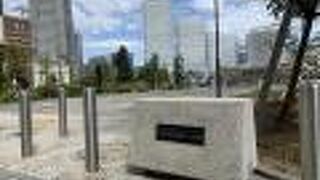 夜景がきれいな第二公園