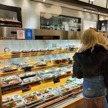 イーション エキュート品川サウス店