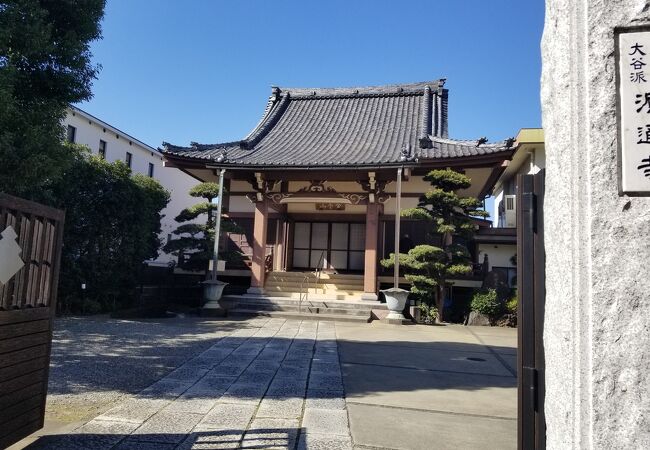 源通寺