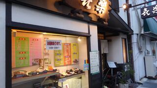 新鮮な刺身が美味しい料理店