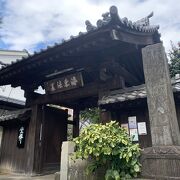 春日局の菩提寺