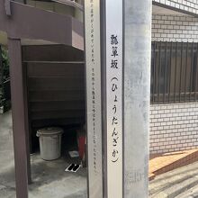 説明書が簡潔　一行