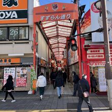 大宮すずらん商店街