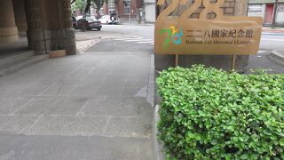 台湾教育の成果・・・