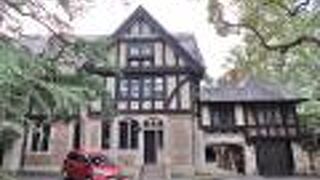 ヴォーリズ設計、チューダー様式の洋館