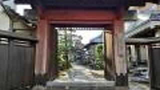 地域に馴染み深いお寺