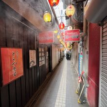 元祖さっぼろラーメン横丁