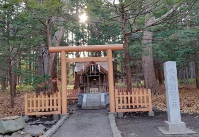 鉱霊神社