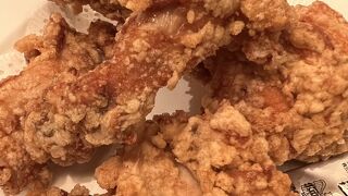 ニューミュンヘン 神戸フラワーロード店