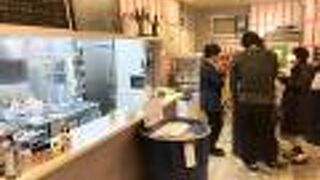 立ち飲み居酒屋ドラム缶 福岡西新店