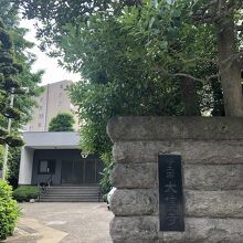 またまた浄土宗！