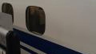 2021年３月７日の広島16時22分発のぞみ42号東京行きの様子について