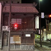 歴史を感じる建物です。