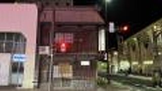 これぞ居酒屋！雰囲気も味も最高の居酒屋です。