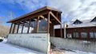 ウトナイ湖野生鳥獣保護センター