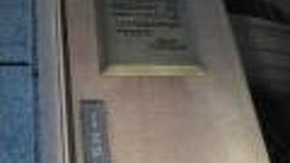 大阪証券取引所の壁にあります