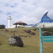 与那国島の一番西の西崎にある展望台です。