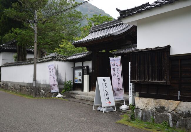 吉川史料館 クチコミ・アクセス・営業時間｜錦帯橋周辺【フォー