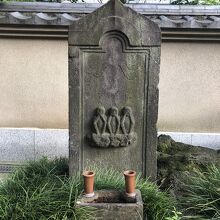 江戸時代のものとは思えない保存状態の良さ
