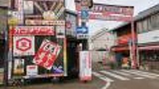 なつかし青春商店街