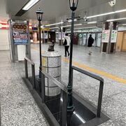 札幌1人旅で羽田に向かう乗り換えの横浜駅！