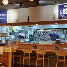 麺屋 燕 ドリームプラザ店 