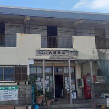 商店
