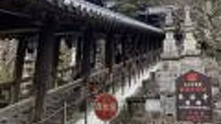 399段の階段と、吊るし灯籠