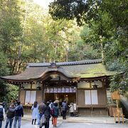 神水のある神社