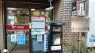 今とは違う色や形状に注目