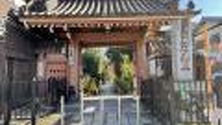 三条通り沿いに