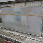 横浜市開港記念会館修理中のためガードされてました。