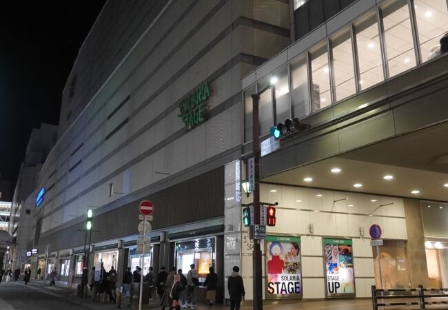 飲食店街が充実。