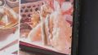 和食しゃぶしゃぶ かごの屋 文京千石店