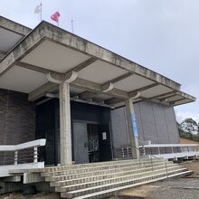 京都府立丹後郷土資料館