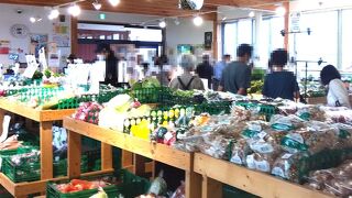 いつ行っても混んでいる道の駅です。