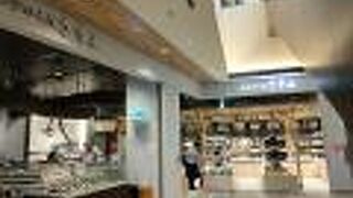 ふじのくに さすよ