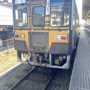 ひたちなか海浜鉄道 クチコミ・アクセス・営業時間｜ひたちなか